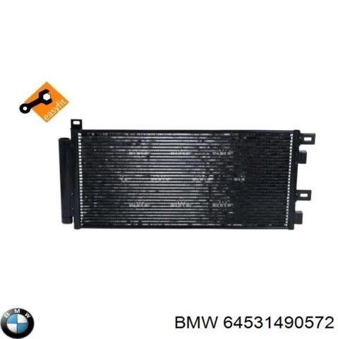 Конденсатор 64531490572 BMW