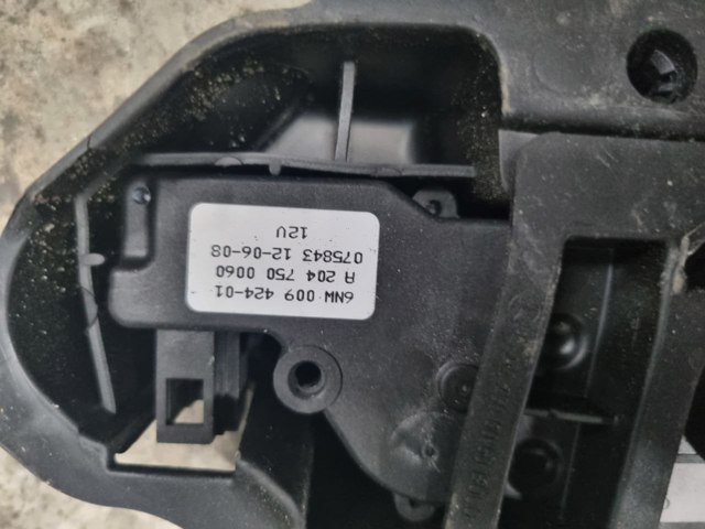 Мотор (клапан) дотягування багажника A2047500060 MERCEDES
