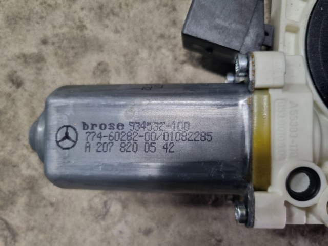Мотор склопідйомника дверей задніх, лівих A2078200542 MERCEDES