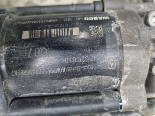 Компресор підкачки амортизаторів A2123200104 MERCEDES