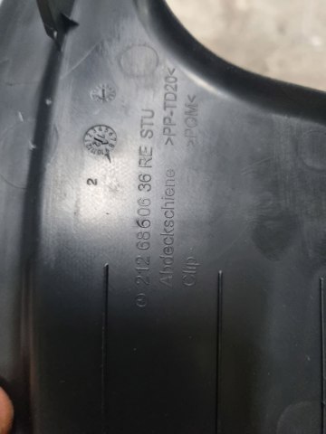 Облицювання порогу внутрішнє, заднє праве A2126860636 MERCEDES