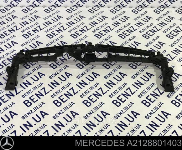 Решітка радіатора A2128801403 MERCEDES