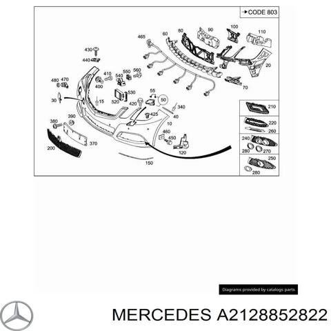 Заглушка протитуманки передньої правої A2128852822 MERCEDES