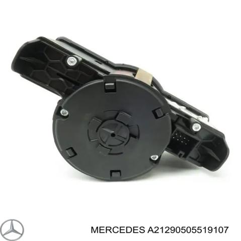 Перемикачі електричні (перемикач світла центральний) A21290505519107 MERCEDES