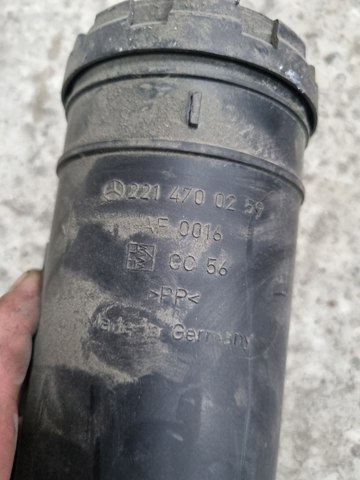 Фільтр бака паливних парів A2214700259 MERCEDES