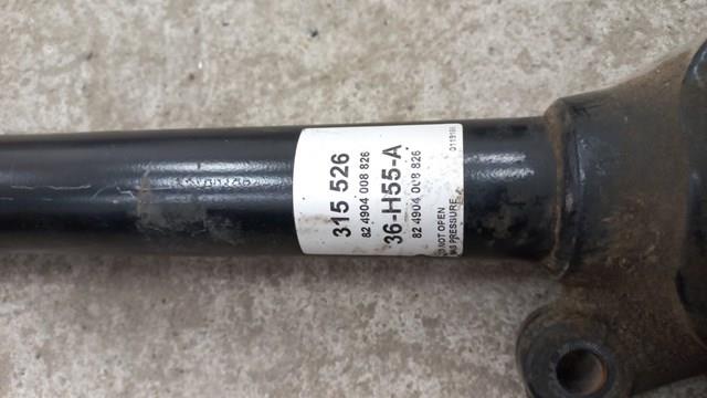 Стійка передня 315526 SACHS
