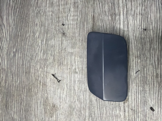 Заглушка бампера буксирувального гака, задня 4N0807441 VAG