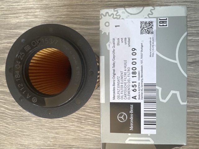 Фильтр масляный