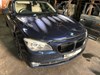 Капот 41617204514 BMW