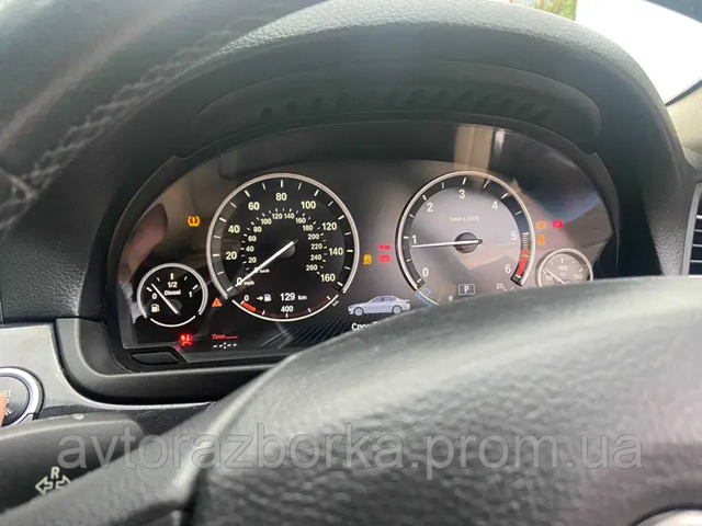 Щиток приладів (комбінація) 62108795128 BMW