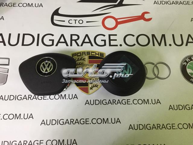 Комплект безпеки 5G0880201J81U VAG