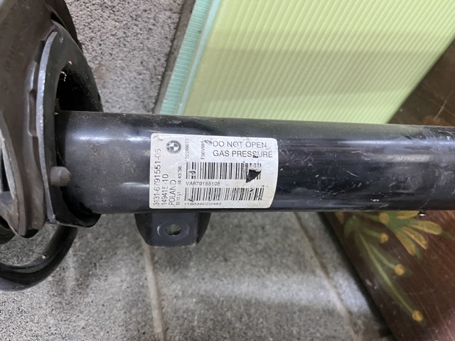 Стійка передня 31316791551 BMW