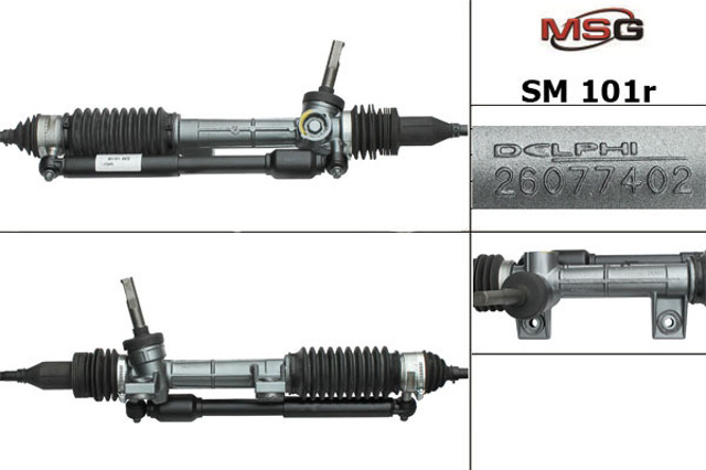 Рейковий рульовий механізм 12533V001000000 MERCEDES