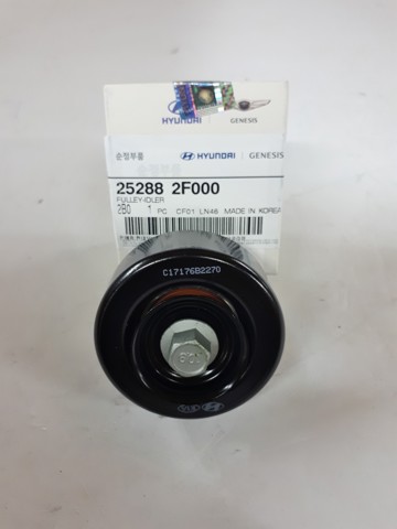 Ролик приводного ременя, паразитний 252882F000 HYUNDAI