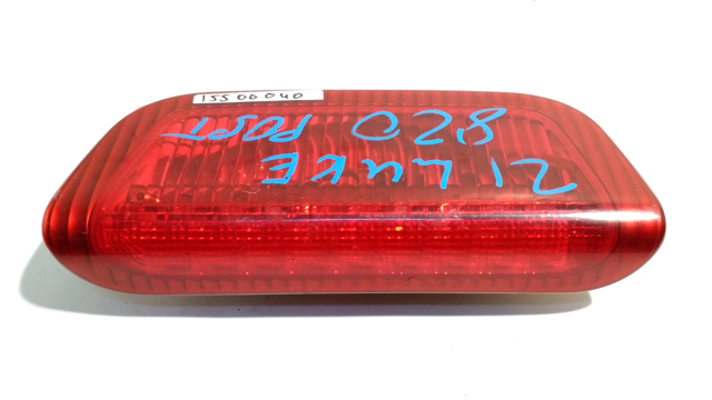 Стоп-сигнал 265901KA0A NISSAN