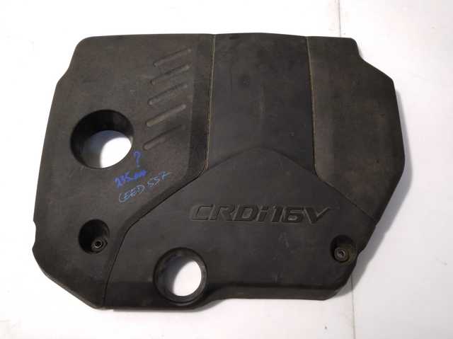 Екран двигуна 292402A700 HYUNDAI