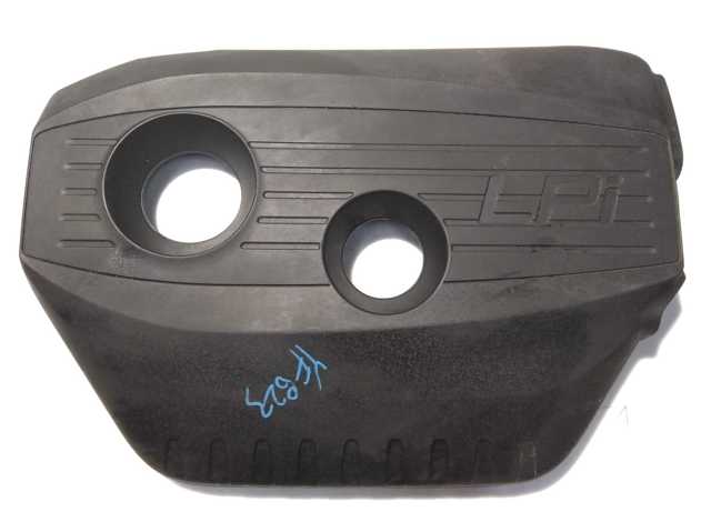 Екран двигуна 292402E400 HYUNDAI