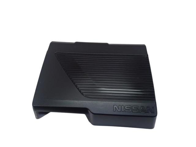 Екран двигуна 292A25SA1A NISSAN