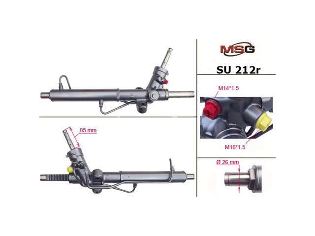 Рейковий рульовий механізм 34110SC012 SUBARU