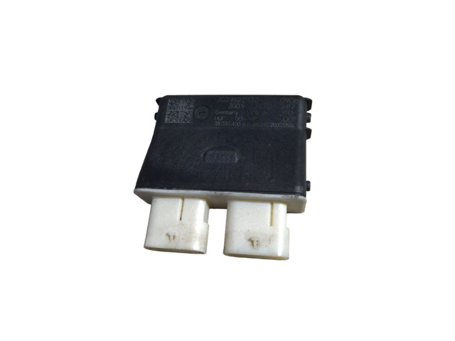 ЕБУ відкриття кришки багажника / двері 3-й (5-й) 3G0962243D VAG