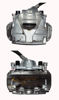 Супорт тормзной 410111495R RENAULT