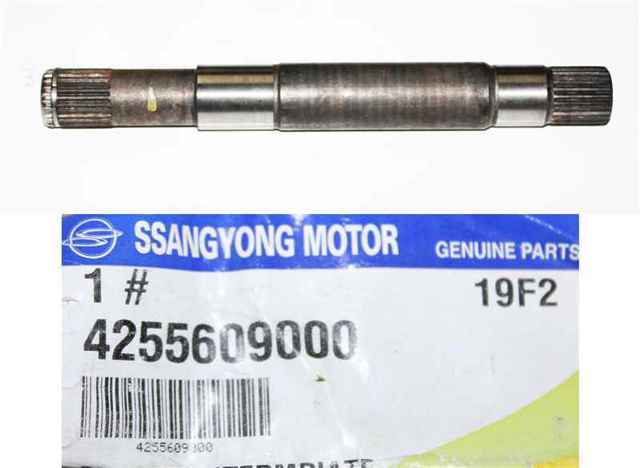 Привід правий 4255609000 SSANG YONG