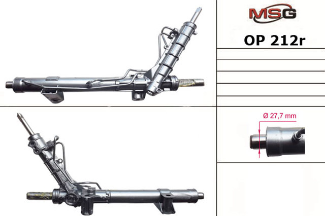 Кермова рейка 4418968 OPEL