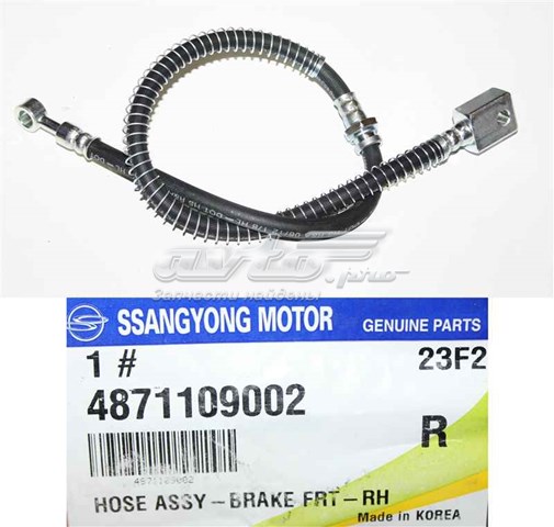 Шланг гальмівний передній, правий 4871109002 SSANG YONG