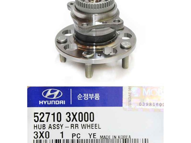 Підшипник задньої маточини 527103X000 HYUNDAI