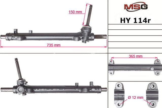 Рульова рейка без гпк відновлена hyundai grand santa fe 12-18, hyundai santa fe 12-18, kia sorento 09-15 5000903