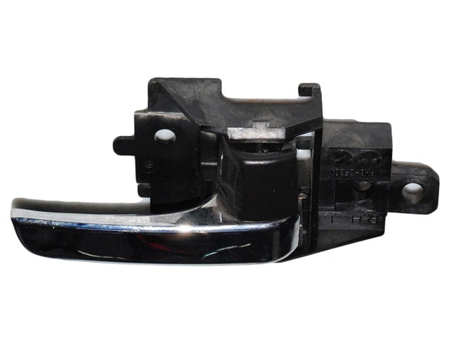 Ручка дверей в зборі 5716A480XB MITSUBISHI