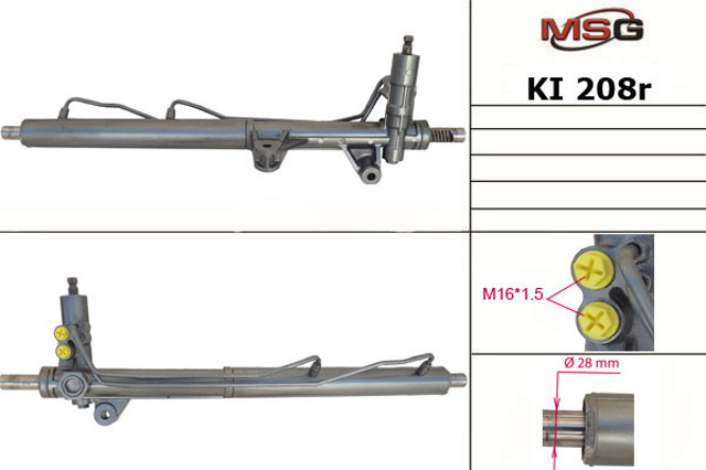 Рейковий рульовий механізм 577103E200 HYUNDAI