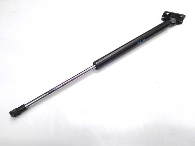 Амортизатор ляди 5802A666 MITSUBISHI
