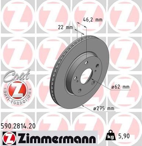 Диск переднього гальма 590281420 ZIMMERMANN