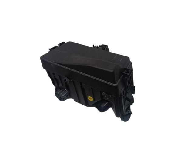 Корпус блока запобіжників 5QS907361 VAG