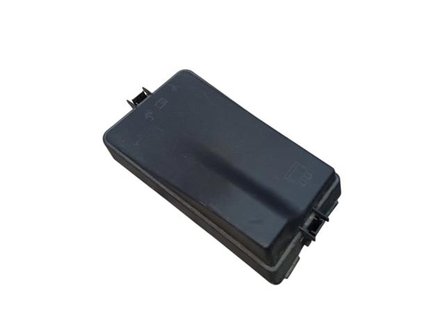 Кришка блока запобіжників 5WA937132A VAG