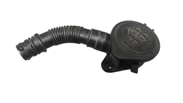 Горловина бачка омивача 61667241664 BMW