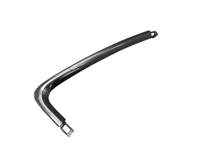 Молдинг бампера переднього, центральний 6400C964 MITSUBISHI