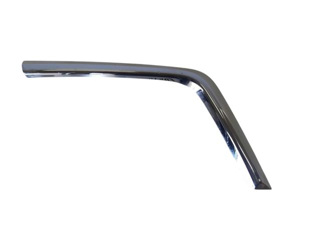 Ободок протитуманки 6407A171 MITSUBISHI