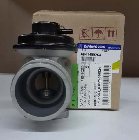 Клапан EGR 664140026A SSANG YONG