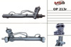 Рейка рульова 70188852 OPEL