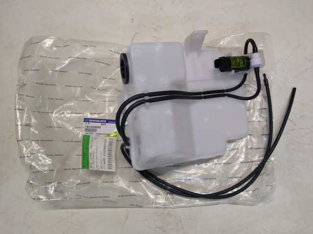 Бачок омивайки 7841034002 SSANG YONG