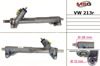 Рейковий рульовий механізм 7D1422061A VAG