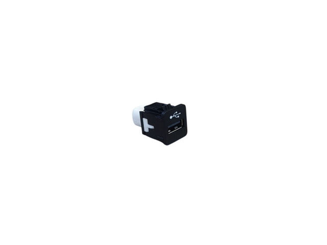 USB-розгалужувач 84109229294 BMW