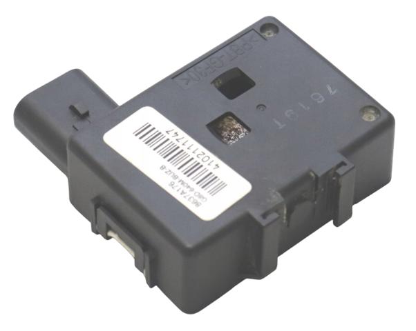 Іммобілайзер 8637A176 MITSUBISHI