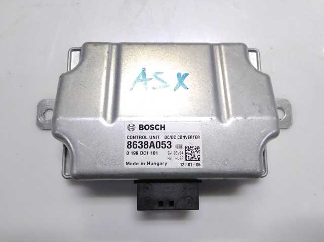 Блок керування центральним замком 8638A053 MITSUBISHI