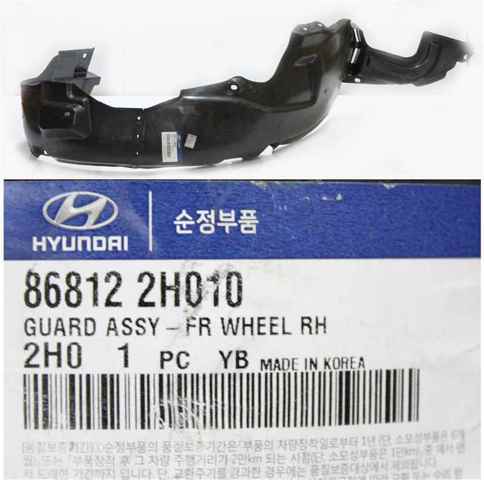 Підкрилок переднього крила, правий 868122H010 HYUNDAI