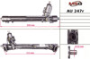 Рульова рейка з гур відновлена audi a5 07-16, audi a4 07-15 8T1422065N