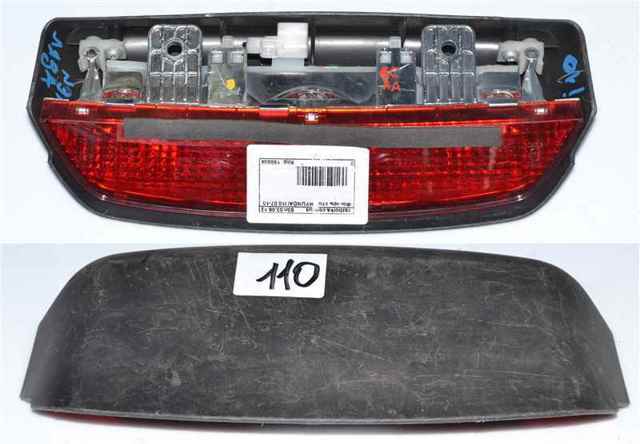 Ліхтар сигнальний Hyundai I10