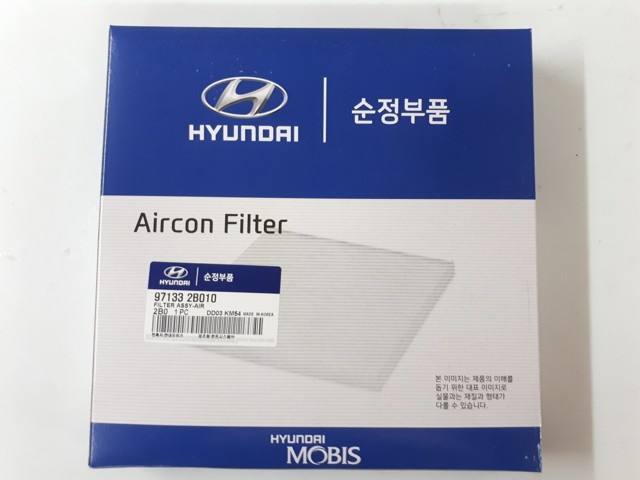 Повітряний фільтр салону 971332B010 HYUNDAI